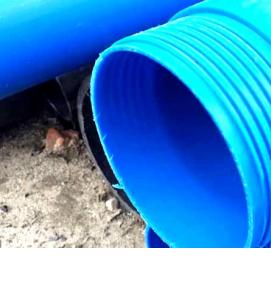 труба скважинная обсадная - вариант 1