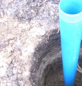 труба скважинная обсадная - вариант 4