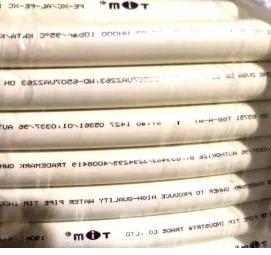 труба стальная 16х2 мм - модель 1