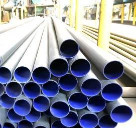 труба стальная 65 мм - тип 4