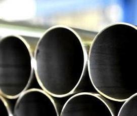 труба стальная бесшовная горячекатаная - тип 3