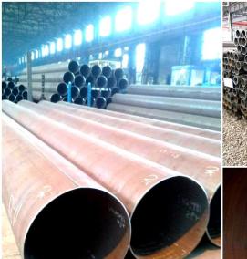 труба стальная электросварная 133х4 мм - тип 3