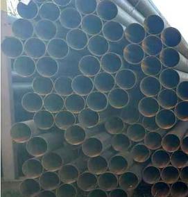 труба стальная электросварная 17Г1С - модель 1