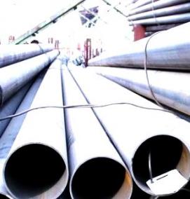 труба стальная электросварная 219х4 мм - тип 1