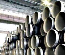 труба стальная электросварная 32 мм - тип 4