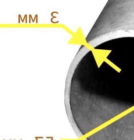 труба стальная электросварная 57х3 мм - тип 3