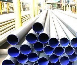 труба стальная электросварная Ду 200 - вариант 2