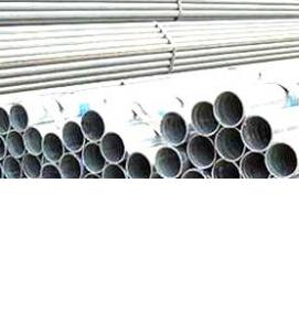 труба стальная ЭСВ - тип 4