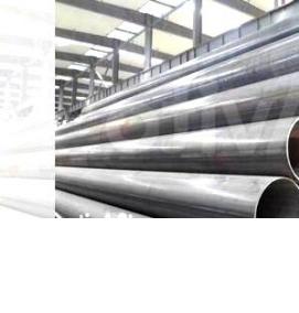 труба стальная металлическая - модель 4