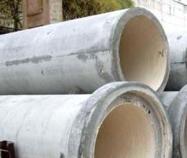 труба железобетонная 1200 мм - вариант 4