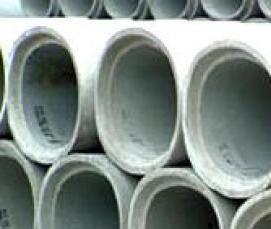 труба железобетонная 1200 мм - вариант 3