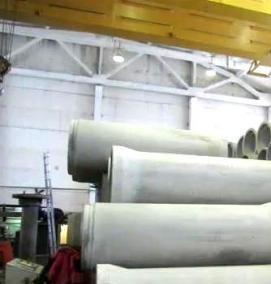 Ђруба железобетонная - тип 4