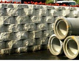 труба железобетонная ТС - вариант 1