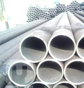 трубы бесшовные Ст20 - вариант 1