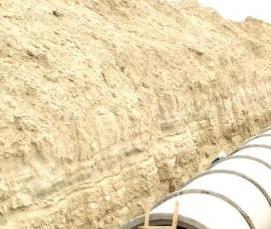 трубы напорные железобетонные - тип 2