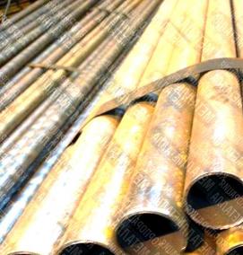 трубы стальные бесшовные холоднодеформированные - тип 4