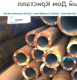 трубы стальные ГОСТ 8732 - тип 2