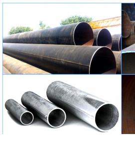 трубы водогазопроводные черные - тип 4