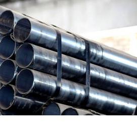 трубы водогазопроводные легкие - вариант 4