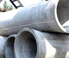 трубы железобетонные раструбные - тип 4