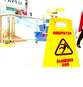 уборка внутренних помещений - модель 2