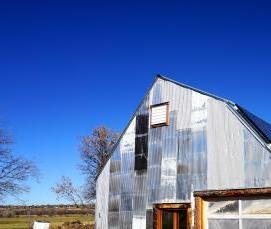 углубленная теплица - тип 1