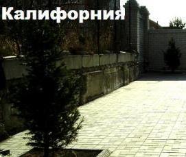 укладка тротуарной плитки калифорния - тип 4