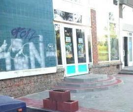 укладка тротуарной плитки на асфальт - вариант 1