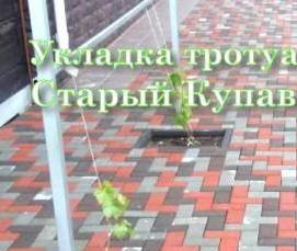 укладка тротуарной плитки в морозы - модель 4