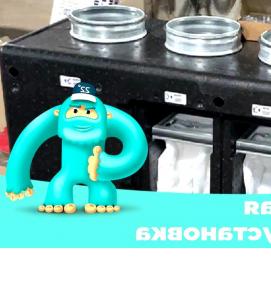 уличная приточно вытяжная установка - модель 1