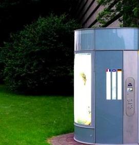 уличная туалетная кабина биотуалет - тип 3