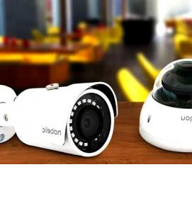 уличные камеры видеонаблюдения высокого разрешения - модель 4