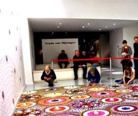 уличный ковролин - вариант 2