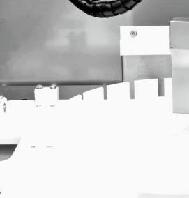 ультразвуковая резка - тип 4