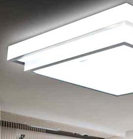 умные потолочные led светильники - модель 1