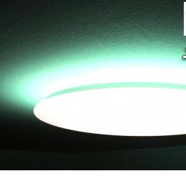 умный потолочный светильник - вариант 1