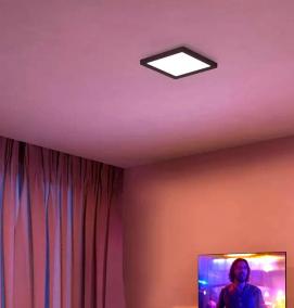 умный потолочный светильник - вариант 3