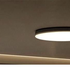 умный потолочный светильник - вариант 2