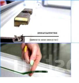 уплотнитель для окон белый - вариант 3