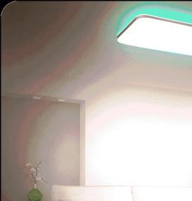 управляемые потолочные светильники - тип 1