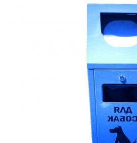 урна 1100х485х235 мм - тип 3