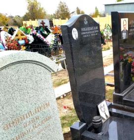 урна на кладбище - вариант 1