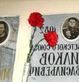 урна на кладбище - вариант 3