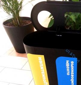 урны для раздельного сбора мусора уличные - вариант 4