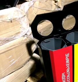 урны для раздельного сбора мусора уличные - вариант 3