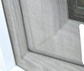 усиленная москитная сетка - вариант 1