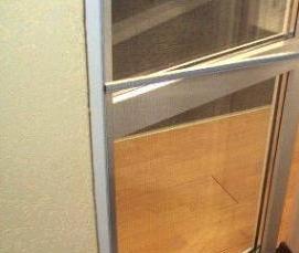 усиленная москитная сетка - вариант 2