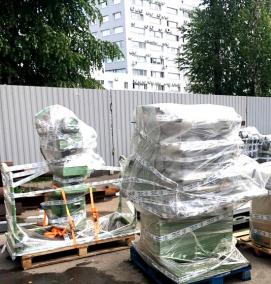 Ѓслуги по демонтажу - тип 2