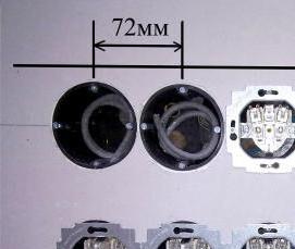 установка блока розеток - вариант 1