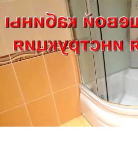 установка душевой кабины - вариант 4